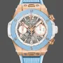 Hublot Big Bang Unico King Gold AFA 441.OE.2080.RX.AFA24 Replica - Kautschukarmband Gold