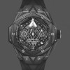 Replica 418.CX.1107.RX.MXM22 Hublot Big Bang Sang Bleu II Black Magic Sammlerstück