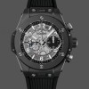Replica 441.ci.1171.rx Hublot Big Bang UNICO 42mm Herren Replica Uhr Sammlerstück