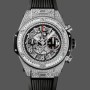 Replica Hublot 411.NX.1170.RX.0904 Big Bang Unico 45mm