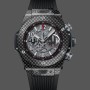 Replica Hublot 411.QX.1170.RX Big Bang UNICO Carbon 45m