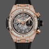 Replica Hublot 421.OX.1180.RX.0904 Big Bang 44mm Uhren Alltagsfreundlich