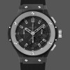 Replica Hublot Big Bang 301.CK.1140.RX 44mm Herren Perfekte Replik