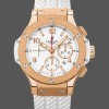 Replica Hublot Big Bang 301.PE.230.RW 44mm Herren Replica Uhr Edle Materialien