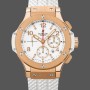 Replica Hublot Big Bang 301.PE.230.RW 44mm Herren Replica Uhr