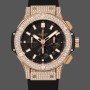 Replica Hublot Big Bang 301.PX.1180.RX.1704 44MM Herren