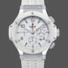 Replica Hublot Big Bang 301.SE.230.RW 44 MM Herren Replica Uhr Schweizer Handwerkskunst