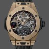 Replica Hublot Big Bang 405.MX.0138.RX 45MM Zeitlose Eleganz
