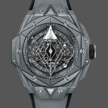 Replica Hublot Big Bang 418.FX.8007.RX.MXM21 45MM