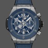 Replica Hublot Big Bang 421.NL.5170.RX 44 mm Luxuriöse Optik