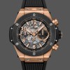 Replica Hublot Big Bang 421.OX.1180.RX 44mm Herrenuhr Sammlerstück