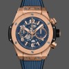 Replica Hublot Big Bang 421.OX.5180.RX 42 mm Mnes Perfekte Replik