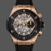 Replica Hublot Big Bang 441.OM.1181.RX 42 mm Mnes Stilvolles Accessoire