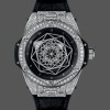 Replica Hublot Big Bang 465.SS.1117.VR.1704.MXM18 45mm Elegantes Design