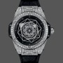 Replica Hublot Big Bang 465.SS.1117.VR.1704.MXM18 45mm