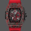 Replica Hublot Big Bang 642.QV.0113.NR.CNY21 42MM Ideal für Herren
