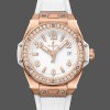Replica Hublot Big Bang One Click 485.OE.2080.RW.1204 33mm Damen Uhr Schweizer Präzision