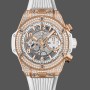 Replica Hublot Big Bang UNICO 441.OE.2011.RW.1704 42mm