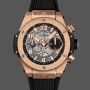 Replica Hublot Big Bang UNICO 441.OX.1181.RX 42mm