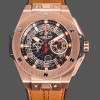 Replica Hublot Big Bang Unico Ferrari 401.OX.0123.VR 45mm Präzise Verarbeitung
