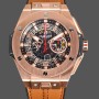 Replica Hublot Big Bang Unico Ferrari 401.OX.0123.VR 45mm