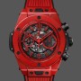 Replica Hublot Big Bang Unico Red Magic Ceramic 411.CF.8513.RX 45mm