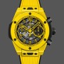 Replica Hublot Big Bang Unico Yellow Magic 441.CY.471Y.RX 42mm