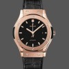 Replica Hublot Classic Fusion King Gold 542.OX.1181.LR 42mm