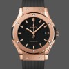 Replica Hublot Classic Fusion King Gold 542.OX.1181.RX 42mm