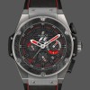 Replica Hublot F1 King Power 703.ZM.1123.NR.FMO10 48mm