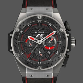 Replica Hublot F1 King Power 703.ZM.1123.NR.FMO10 48mm
