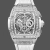 Replica Hublot Spirit of Big Bang Titanium 642.NE.2010.RW.1604