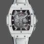 Replica Hublot Spirit of Big Bang White Ceramic 641.HX.0173.LR 42mm