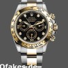 Replica Rolex Cosmograph Daytona 116503 Black Diamond Dial 40MM Herren Replica Uhren