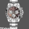 Replica Rolex Cosmograph Daytona 116509 Diamond Markings 40MM Herren Replica Uhren