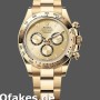 Replica Rolex Cosmograph Daytona 126508 0005 Uhren
