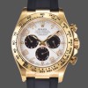 Replica Rolex Cosmograph Daytona Gelbgoldgehäuse Silbernes Zifferblatt 116518 Herrenuhr