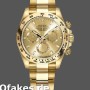 Replica Rolex Daytona 116508 Gelbgold Champagner Index Zifferblatt 40MM Herren Replica Uhren