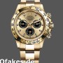 Replica Rolex Daytona 116508 Gelbgold Champagner Index Zifferblatt 40MM Herren Replica Uhren