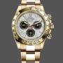 Replica Rolex Daytona 116508 Gelbgold Meteoritengrau Zifferblatt 40MM Herren Replica Uhren