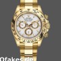 Replica Rolex Daytona 116508 Gelbgold Weißes Index-Zifferblatt 40MM Herren Replica Uhren