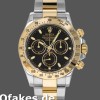 Replica Rolex Daytona 116523 Edelstahl Schwarz Zifferblatt 40mm Herren Replica Uhren