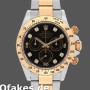 Replica Rolex Daytona 116523 Edelstahl Schwarz Diamant Zifferblatt 40mm Herren Replica Uhren
