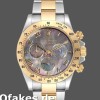 Replica Rolex Daytona 116523 Edelstahl Black MOP Zifferblatt 40mm Herren Replica Uhren