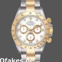 Replica Rolex Daytona 116523 White Diamond Dial 40mm Herren Replica Uhren