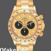 Replica Rolex Daytona 116528 Gelbgold Champagner Zifferblatt 40mm Herren Replica Uhren