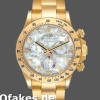 Replica Rolex Daytona 116528 Gelbgold MOP Diamant 40mm Herren Replica Uhren