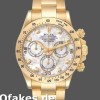 Replica Rolex Daytona 116528 Gelbgold Mother of Pearl Diamond Dial 40mm Herren Replica Uhren