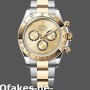 Replica Rolex Daytona 126503 0004 40MM