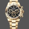 Replica Rolex Daytona 40mm Gelbgold Oyster Armband mit schwarzem Strichzifferblatt 126508 0004